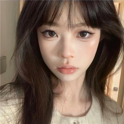 我爱的是你爱我
